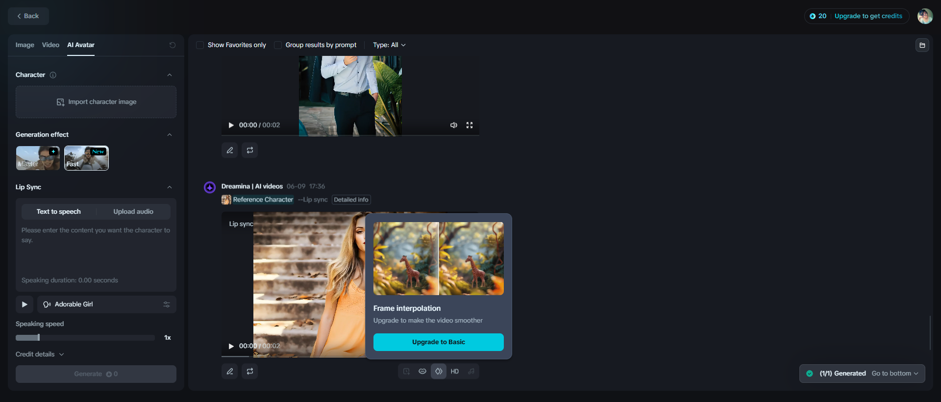 การแก้ไขกรอบ