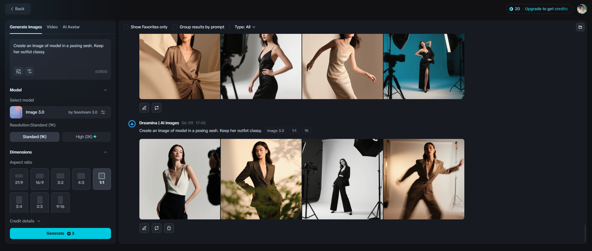 เครื่องกำเนิดภาพ