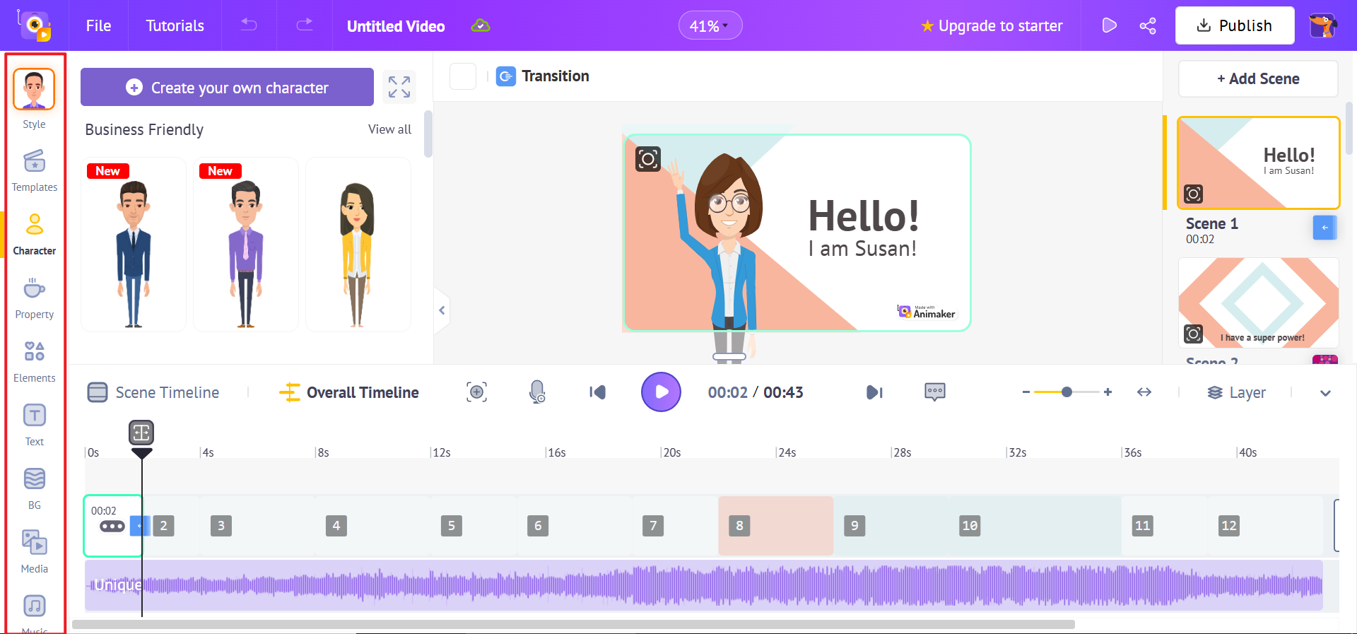 コンテンツを追加してカスタマイズする