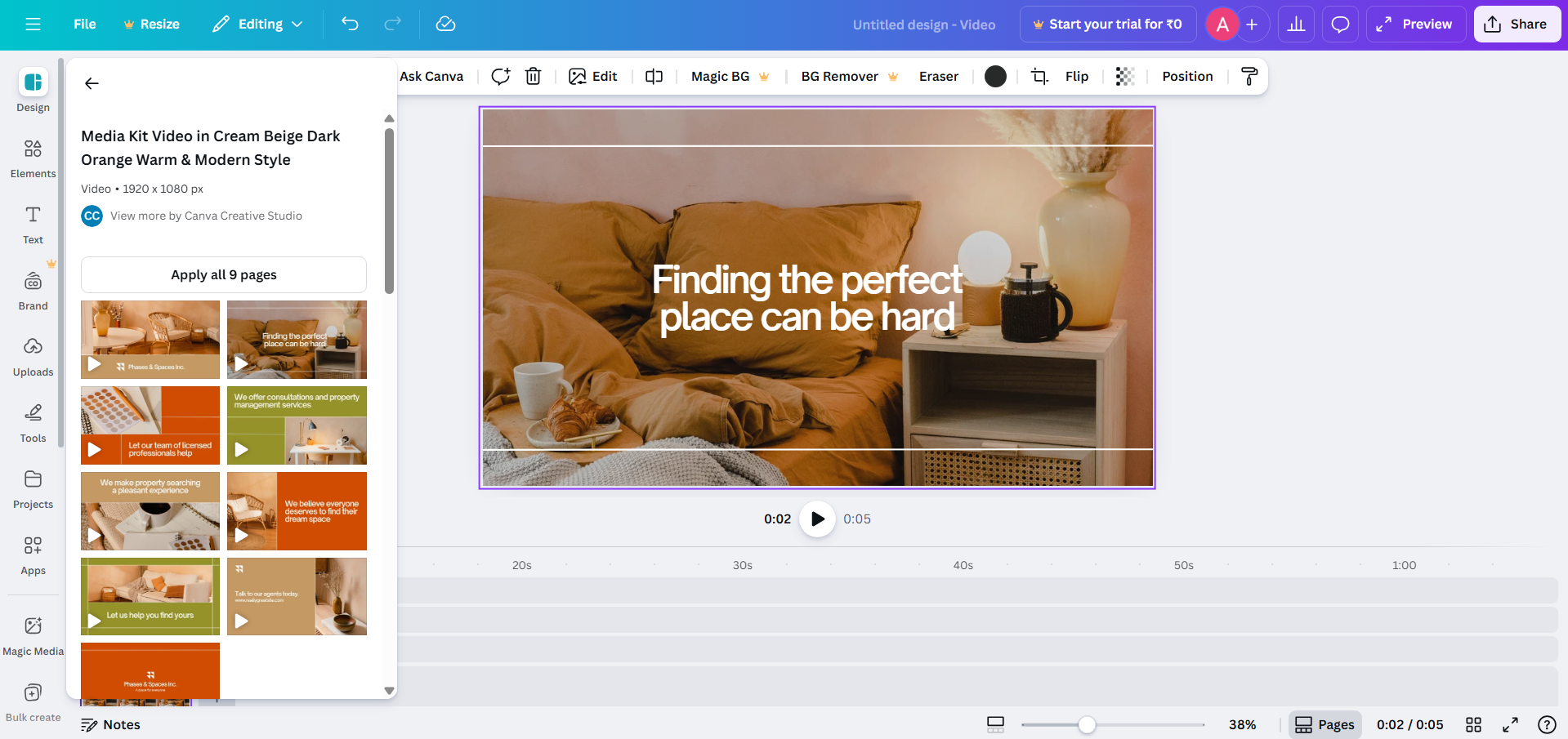 Canva interface