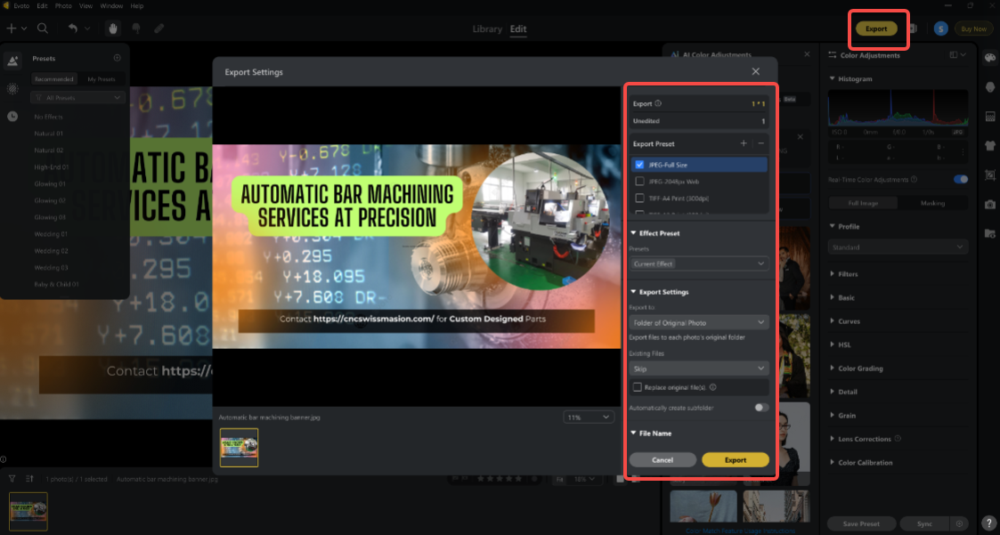匯出編輯後的影象