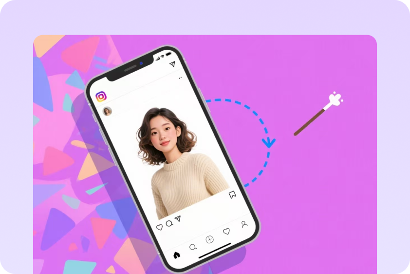 背景を削除するAI