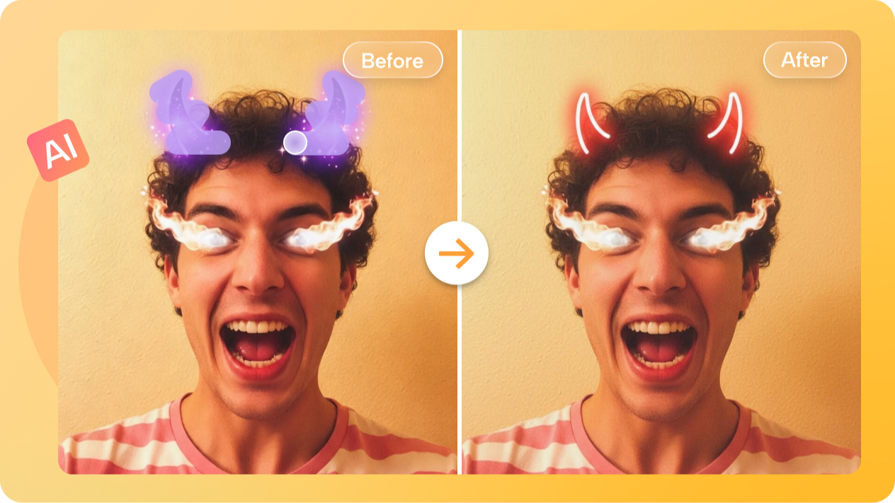  Dreamina AI face editing tools