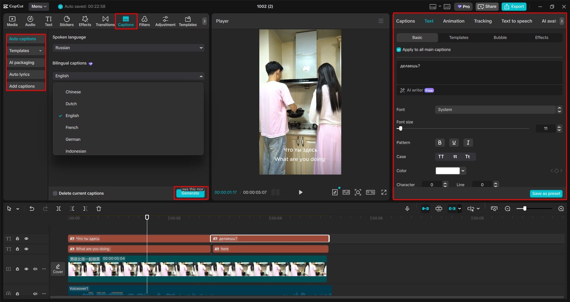 Translating captions with the CapCut desktop video editor