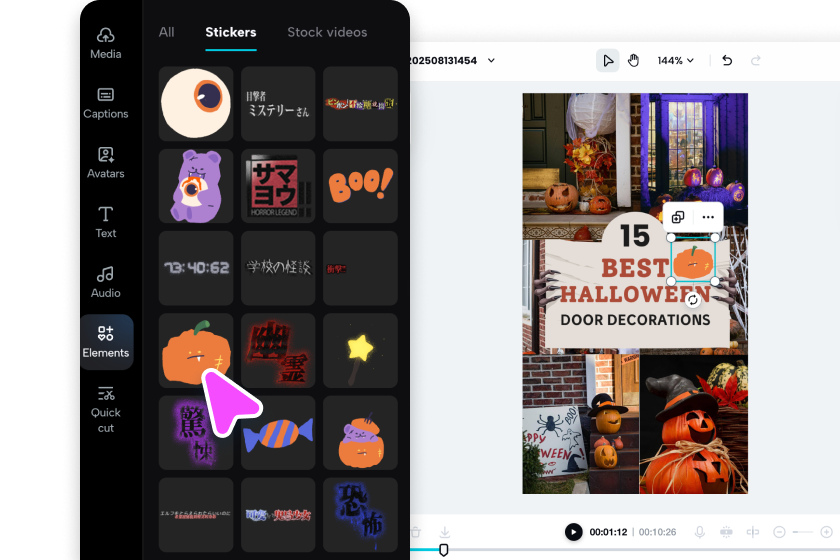 Customize your video template