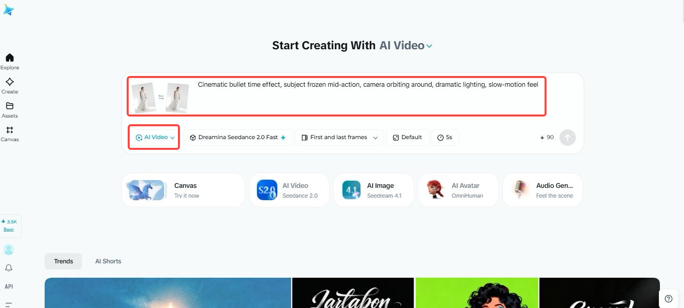Enter prompt or add images to dreamina