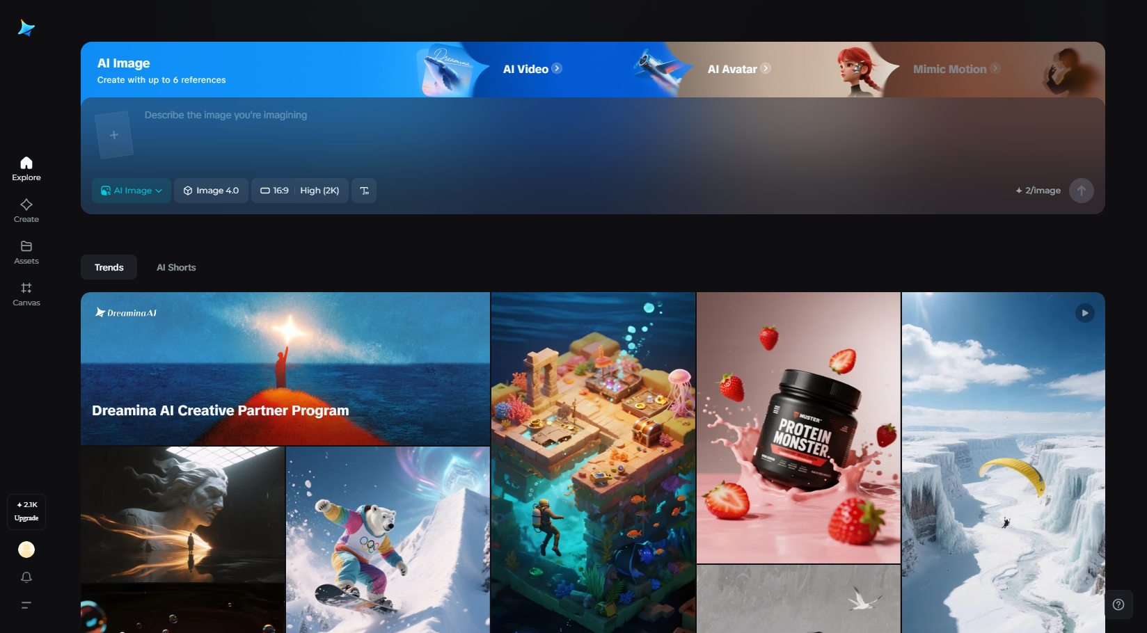 Dreamina AI-foto's online gratis retoucheren