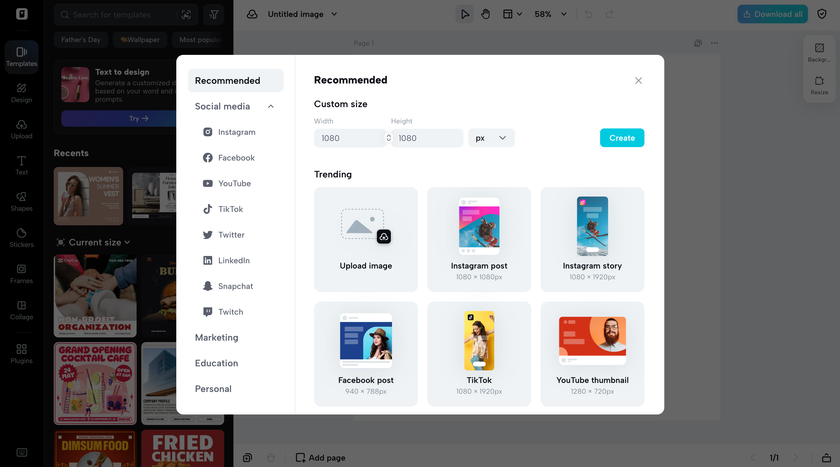 Access the Image editor