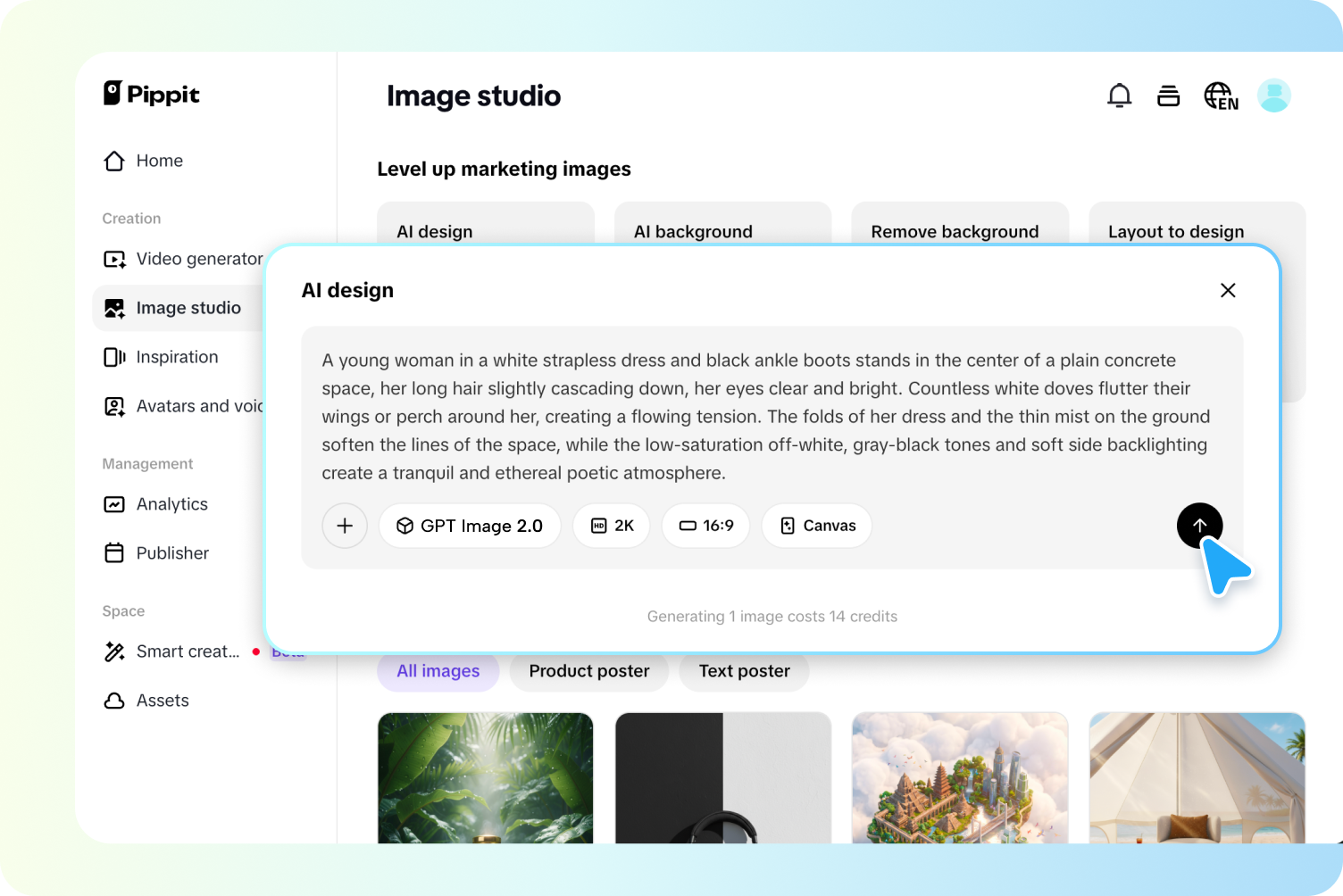 Step 2: Generate your image