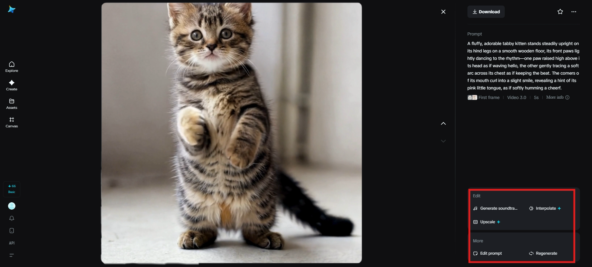 ビデオを改善する