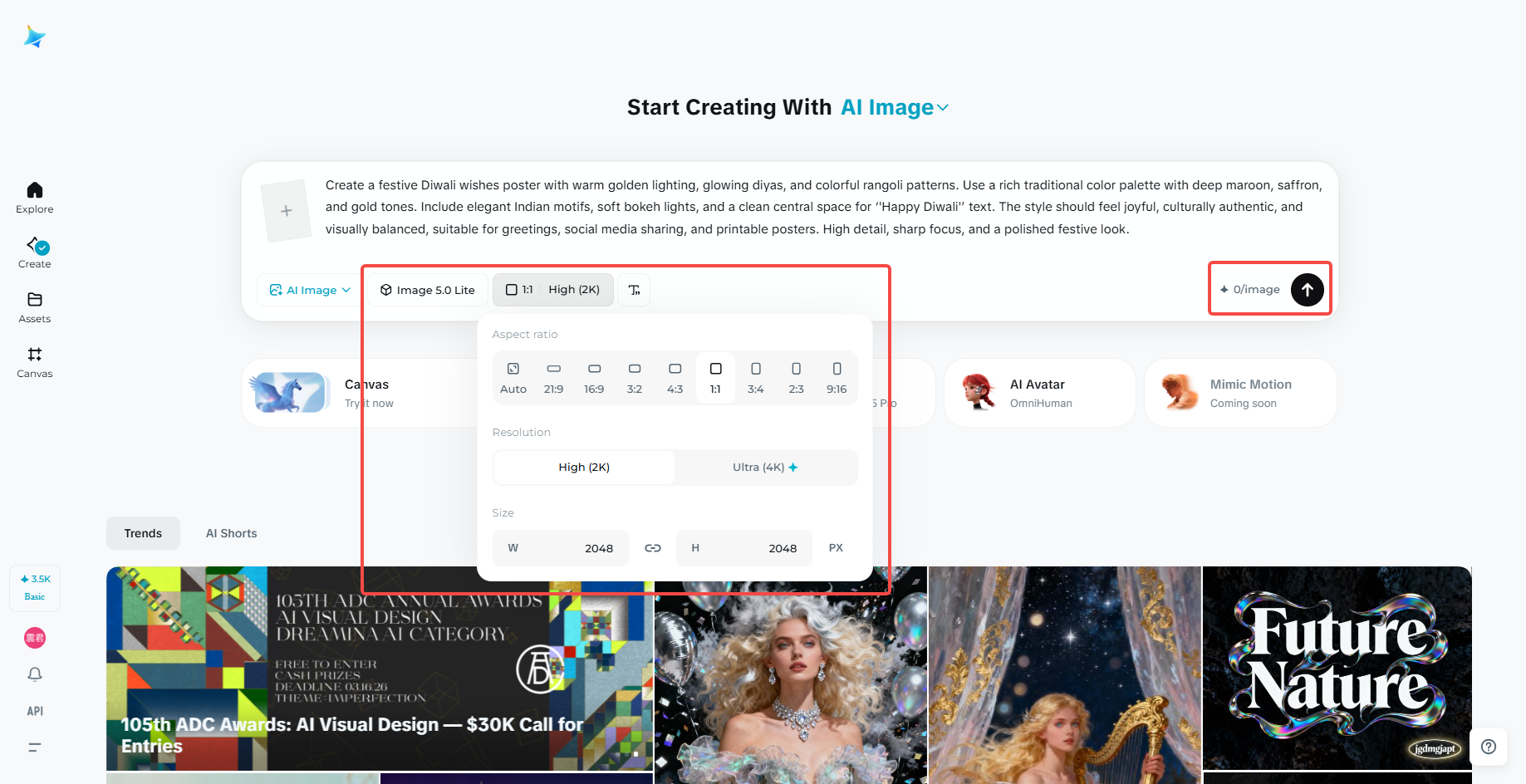 Select the model and adjust image settings