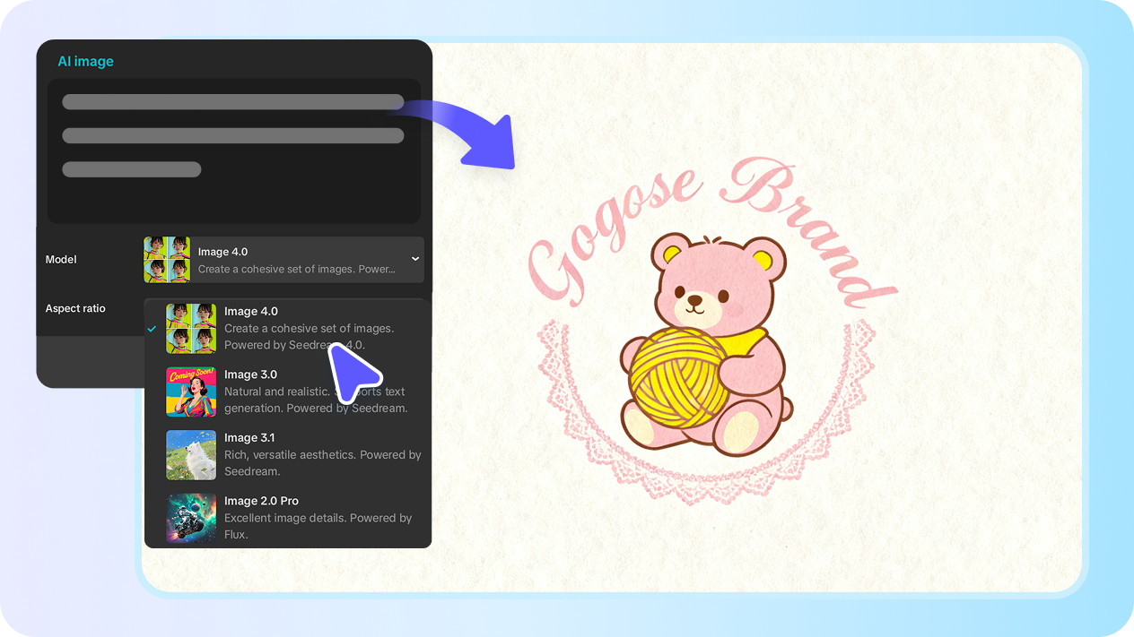 CapCutの衣料品ブランドのロゴ作成のためのAI画像ジェネレータ