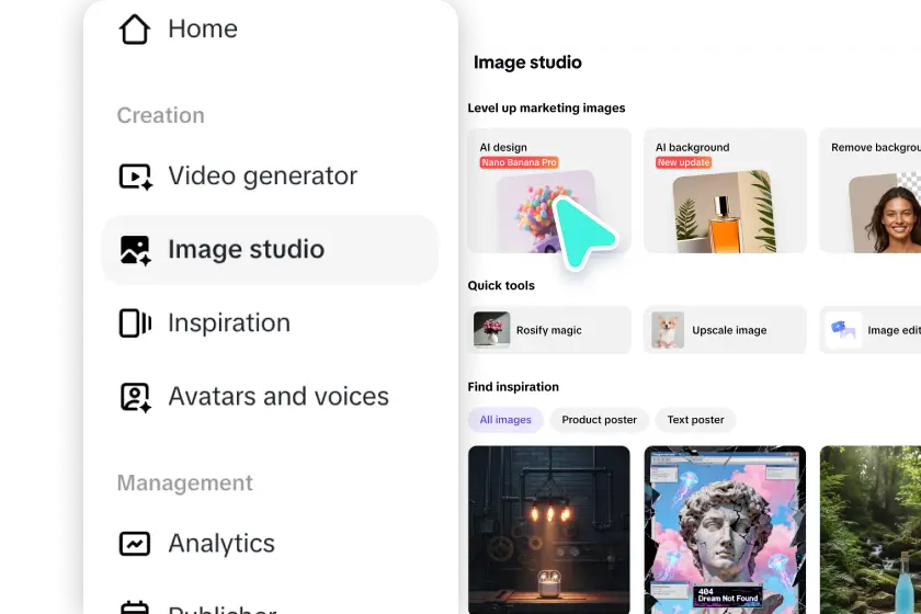 Доступ до AI-дизайну