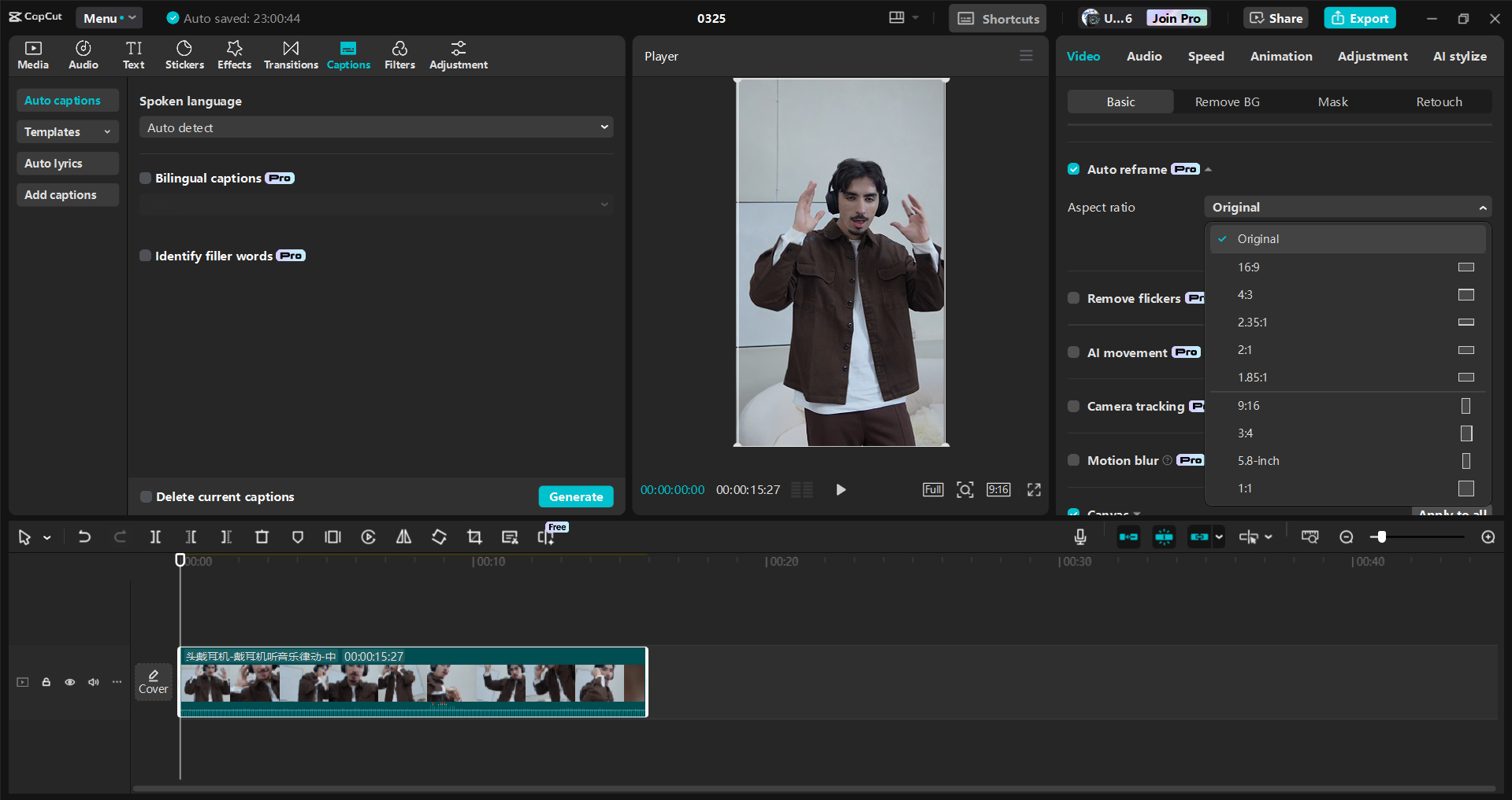 Interface of the CapCut desktop video editor - a valuable tool to edit Instagram Reels