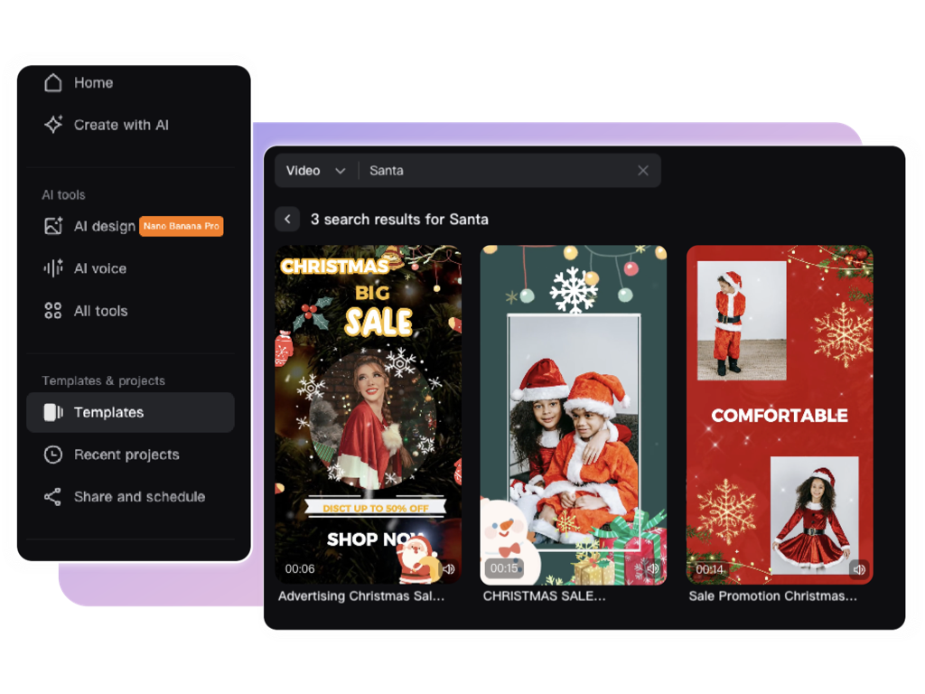 إعداد محتوى سانتا الخاص بك