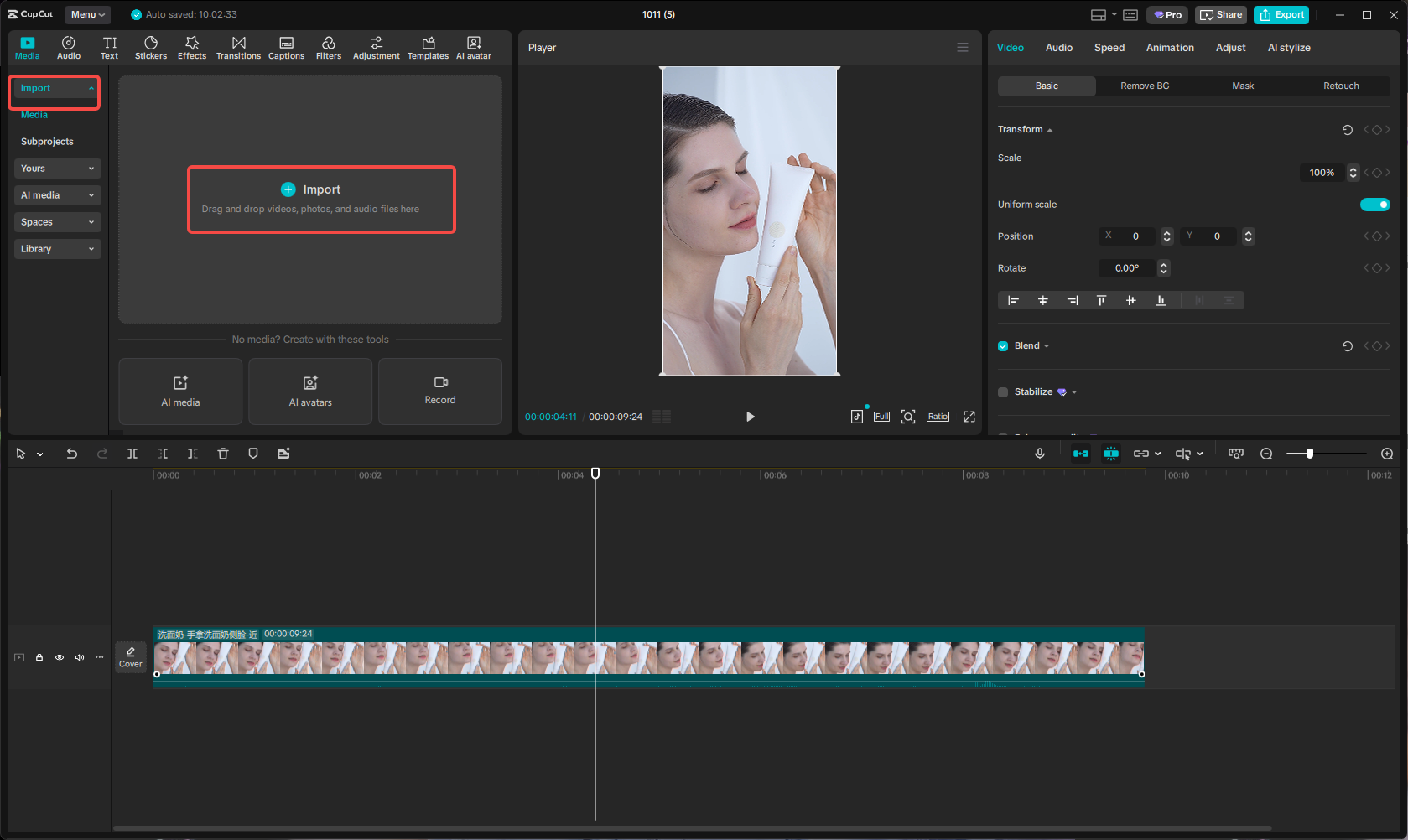 Import product footage to CapCut