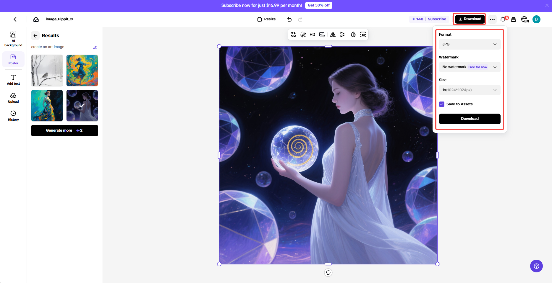 Agad na pagbuo ng larawan ng produkto