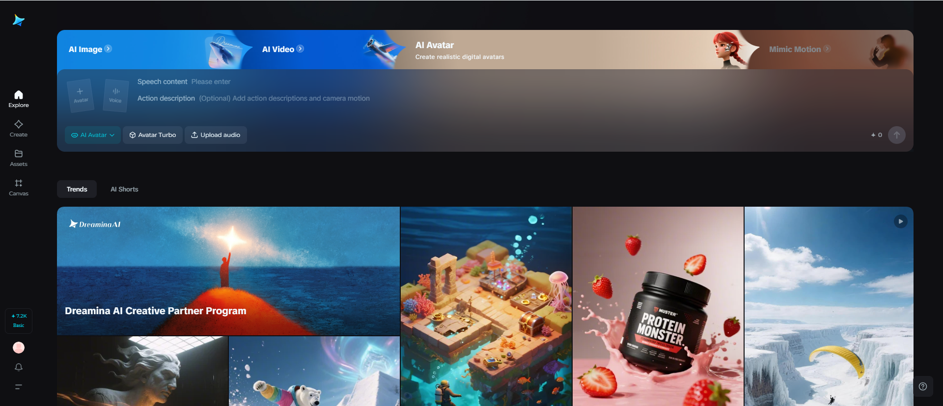 Dreamina OmniHuman 1.5