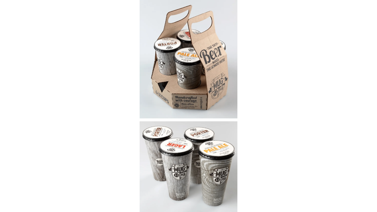 Functionality of food packaging