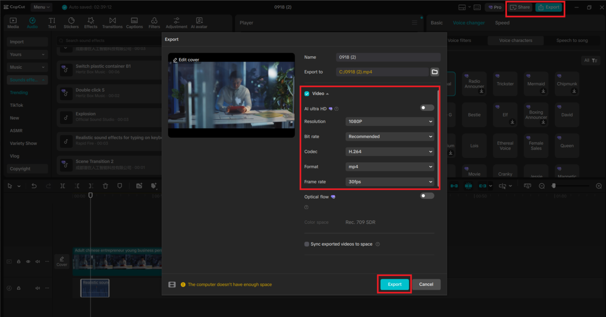 A video export settings window with options for format, resolution, bitrate, and codec