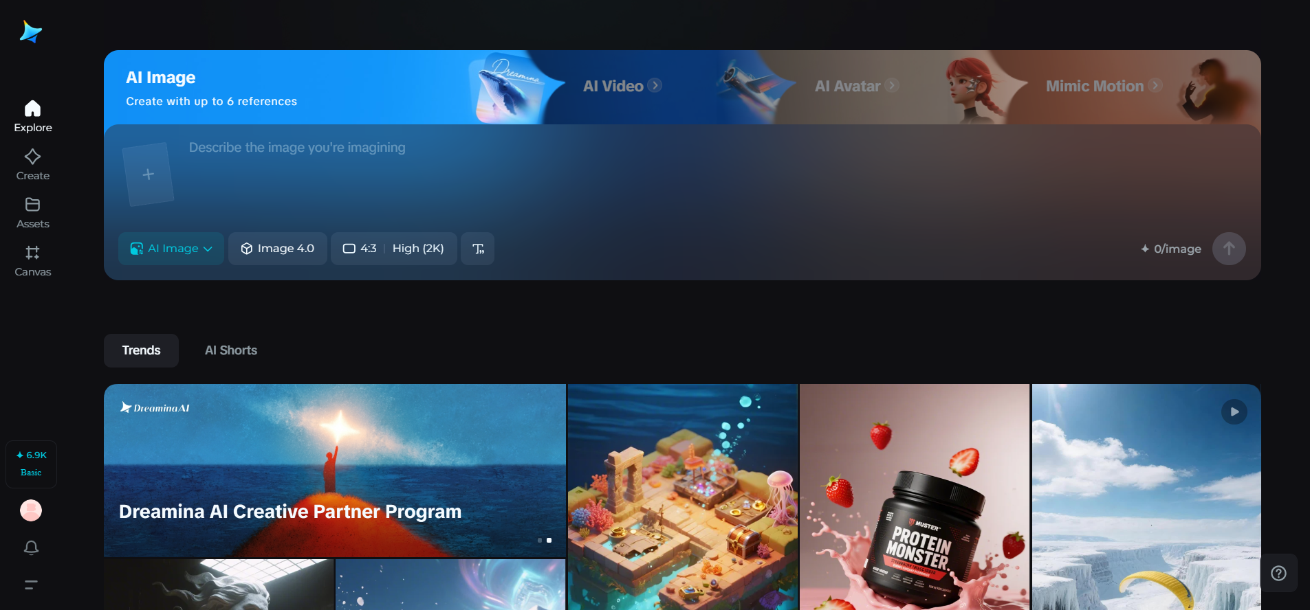 Dreamina home page