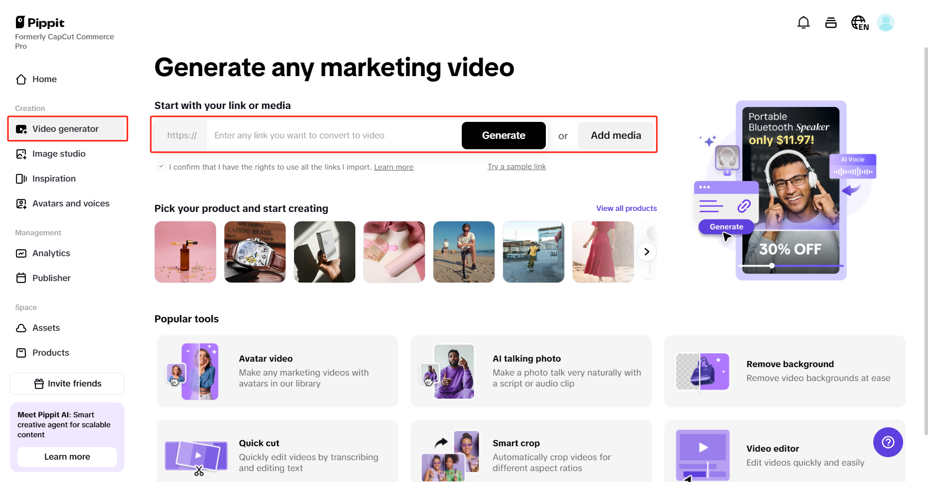 Add product link or add media