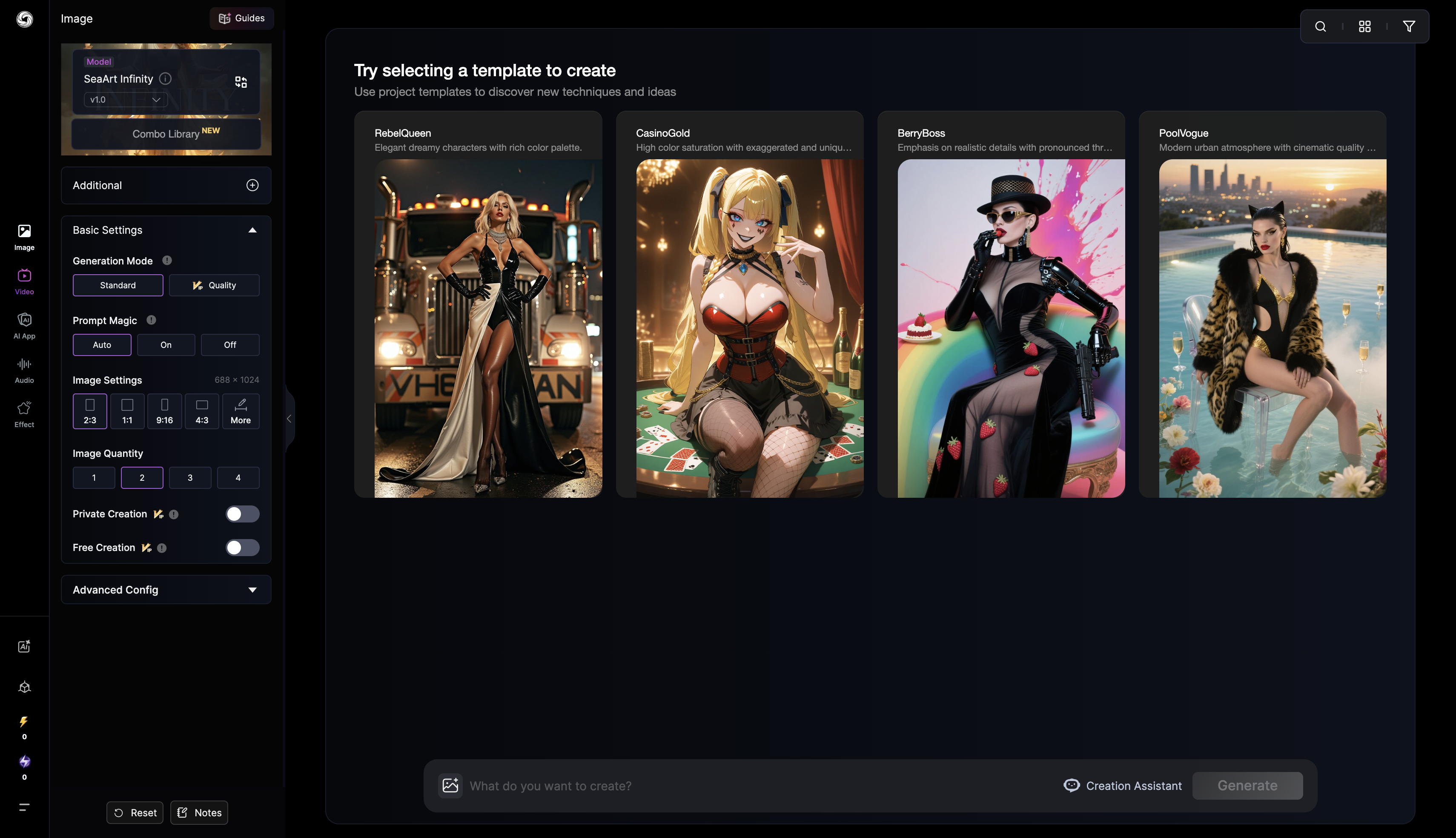 SeaArt AI inteface