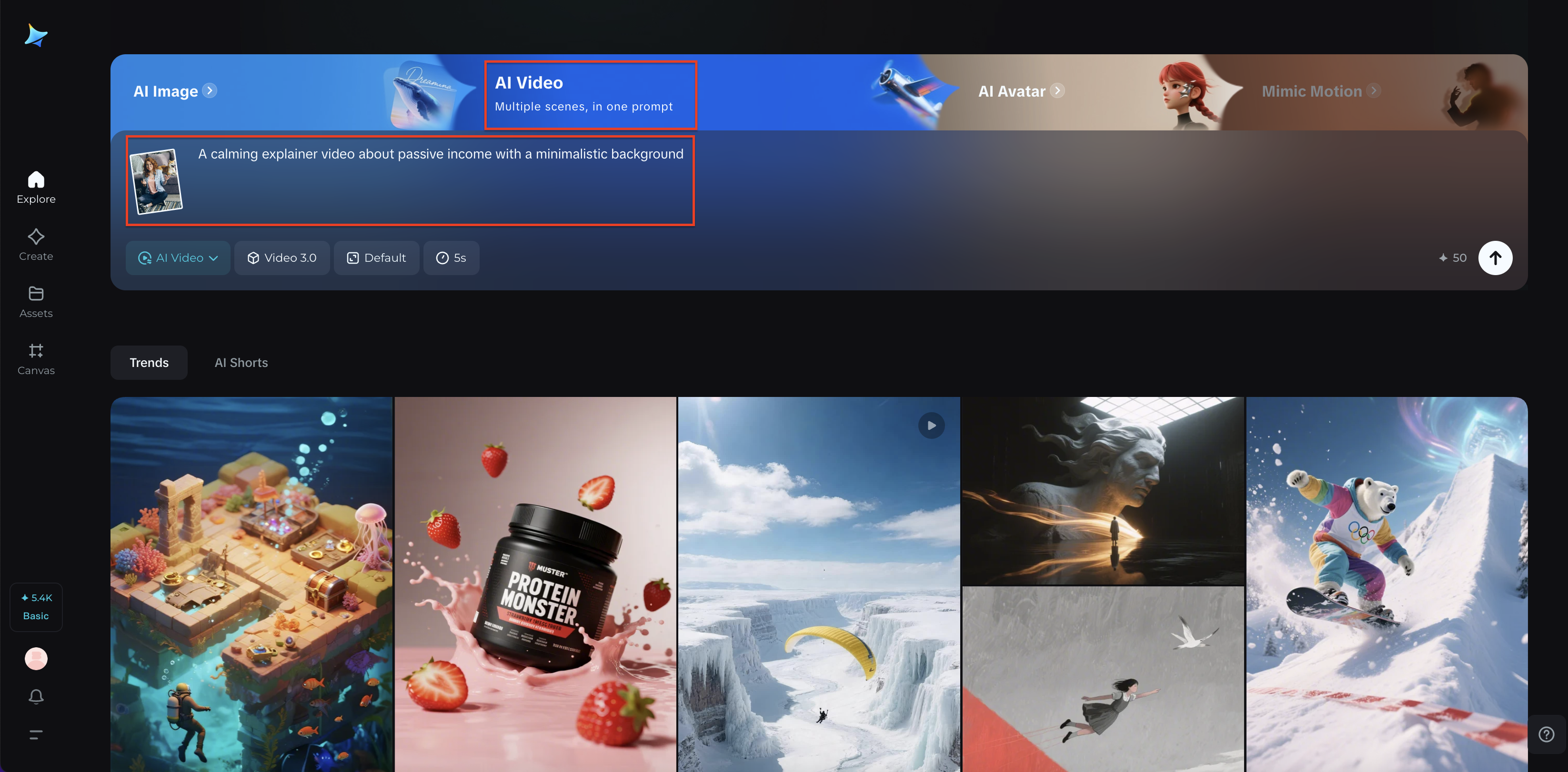 Input prompt or upload image