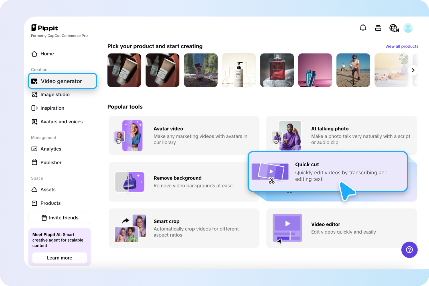 Загрузите ваше видео