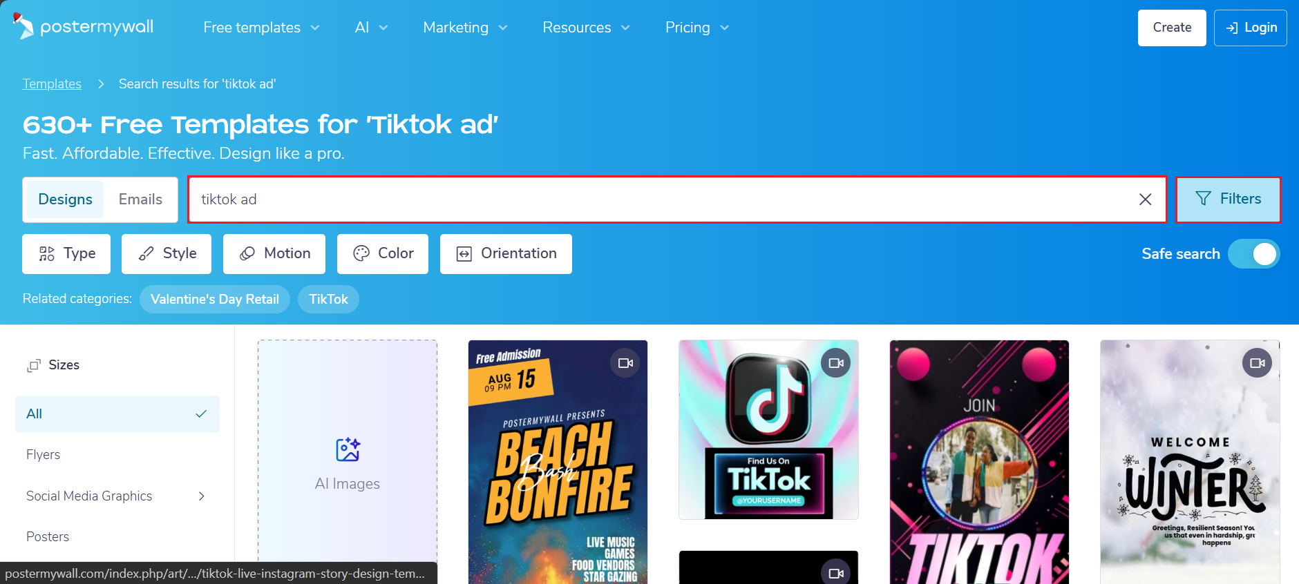 如何建立TikTok廣告：快速提升參與度的3種方法