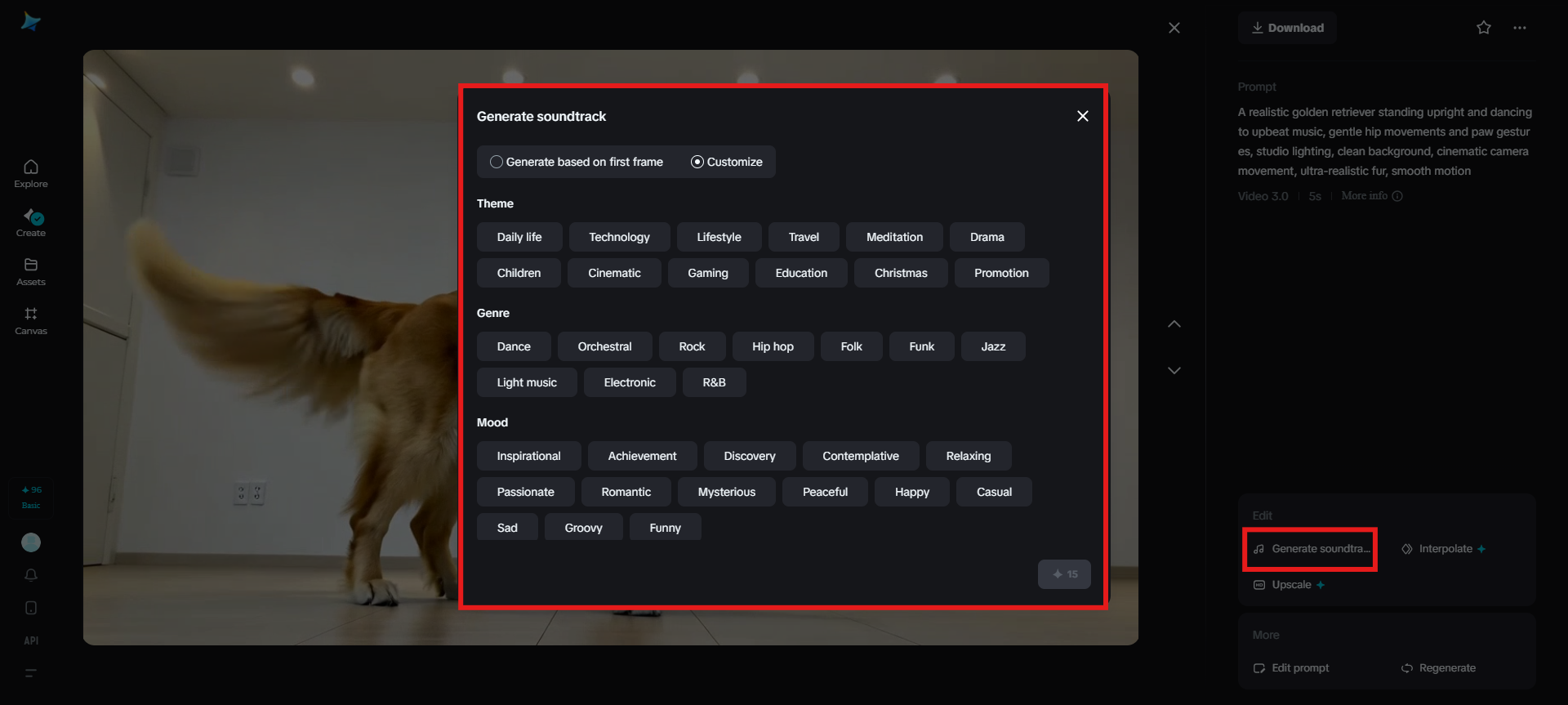 サウンドトラックを追加