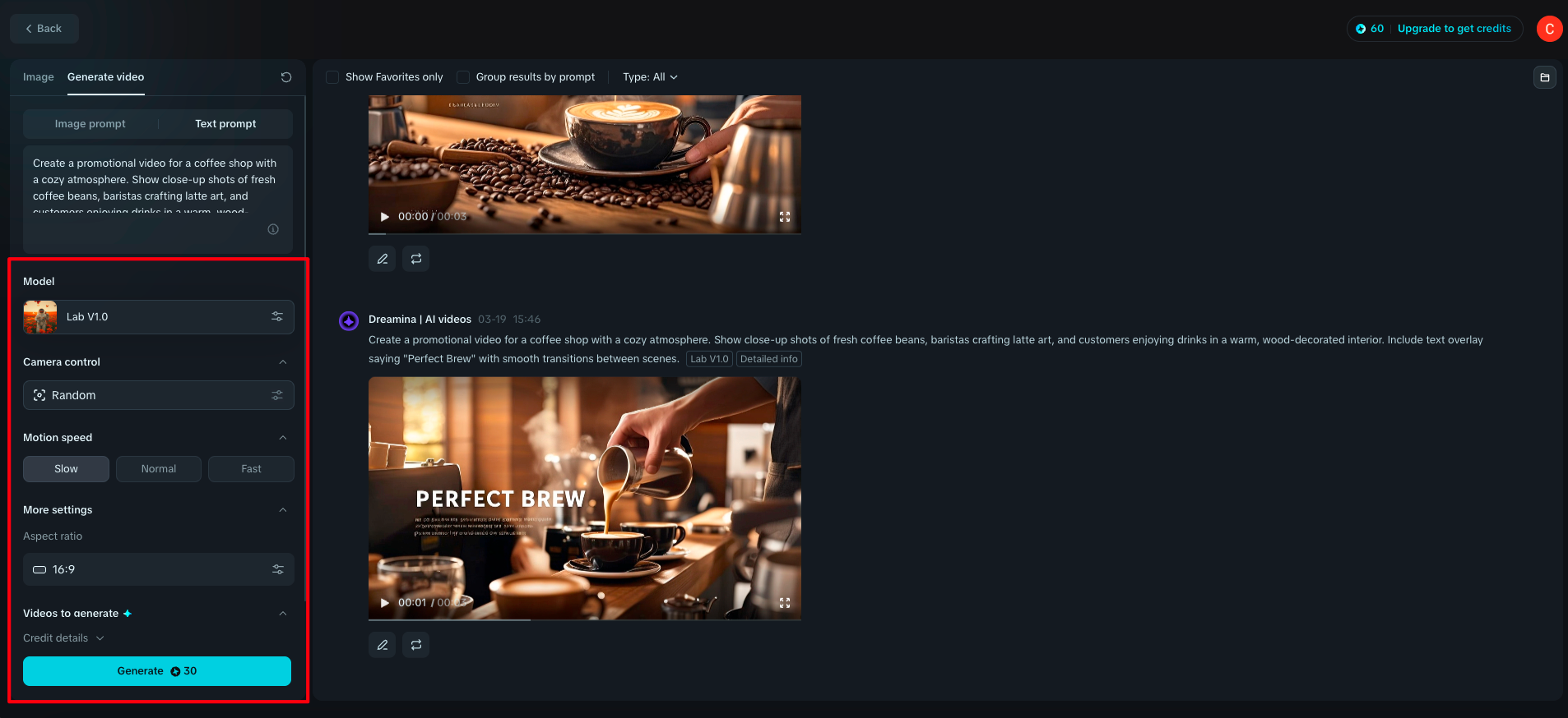 人工知能を使った無料のcanva代替