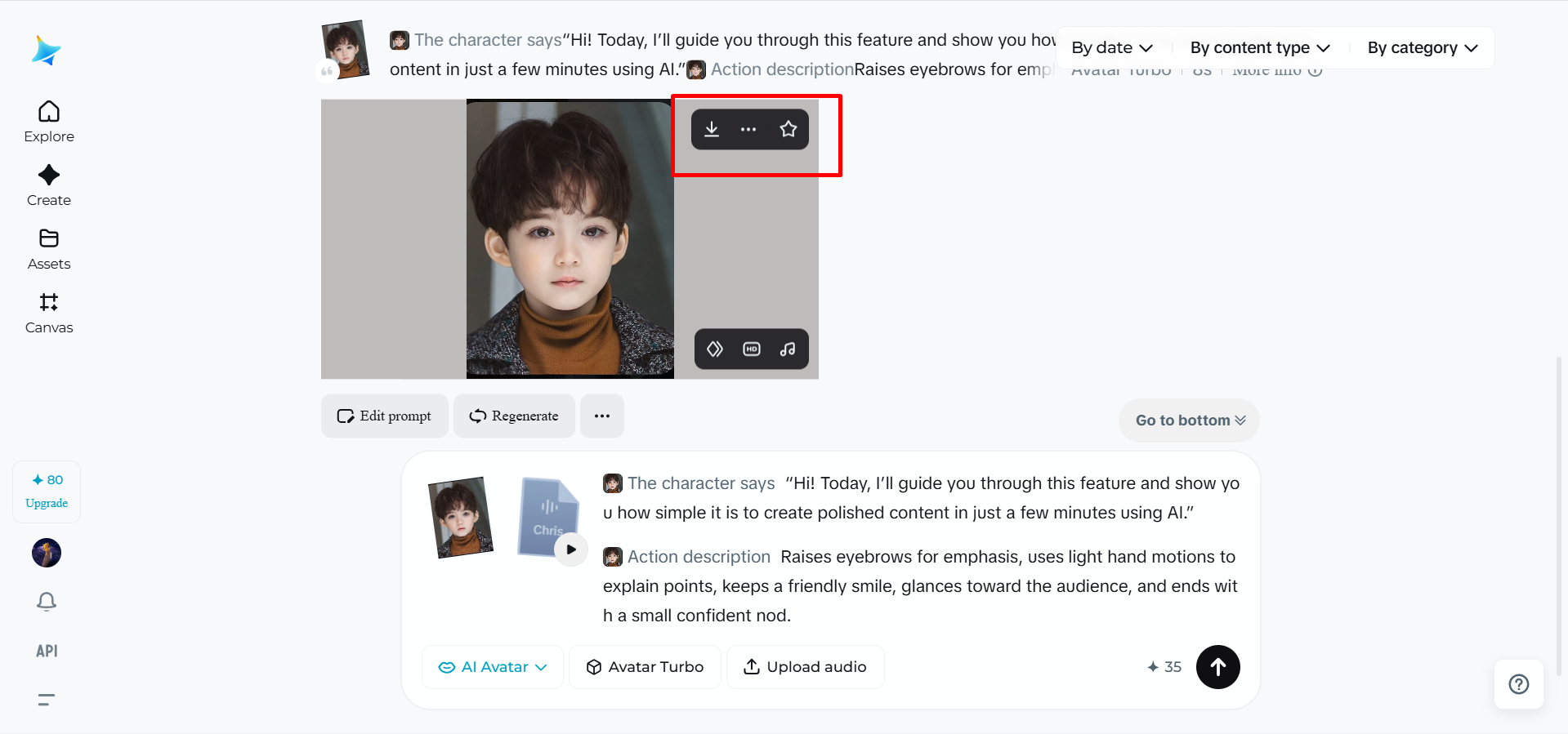 Baixando o vídeo da ferramenta de alto-falantes IA do Dreamina