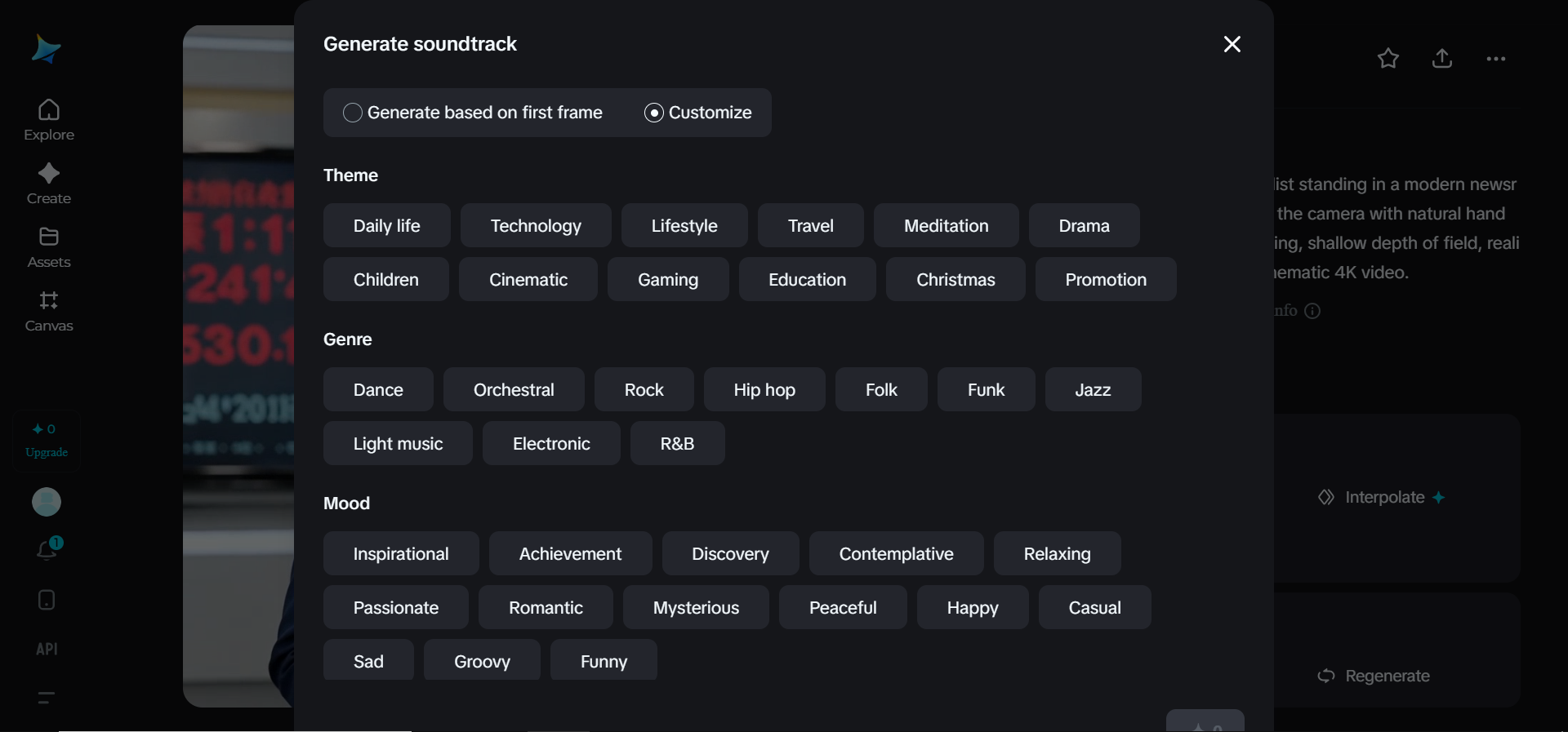 Generate soundtrack