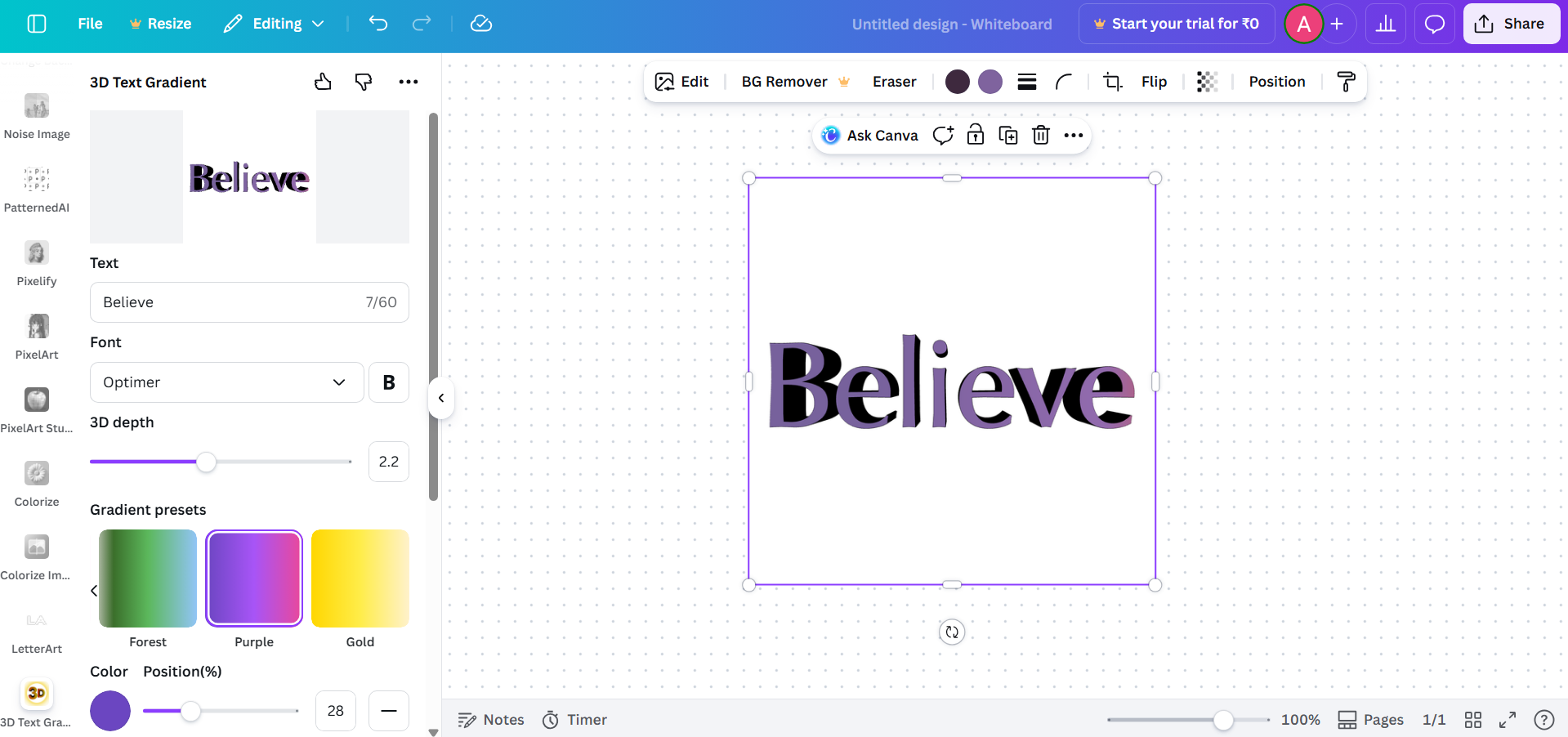 Interface Canva