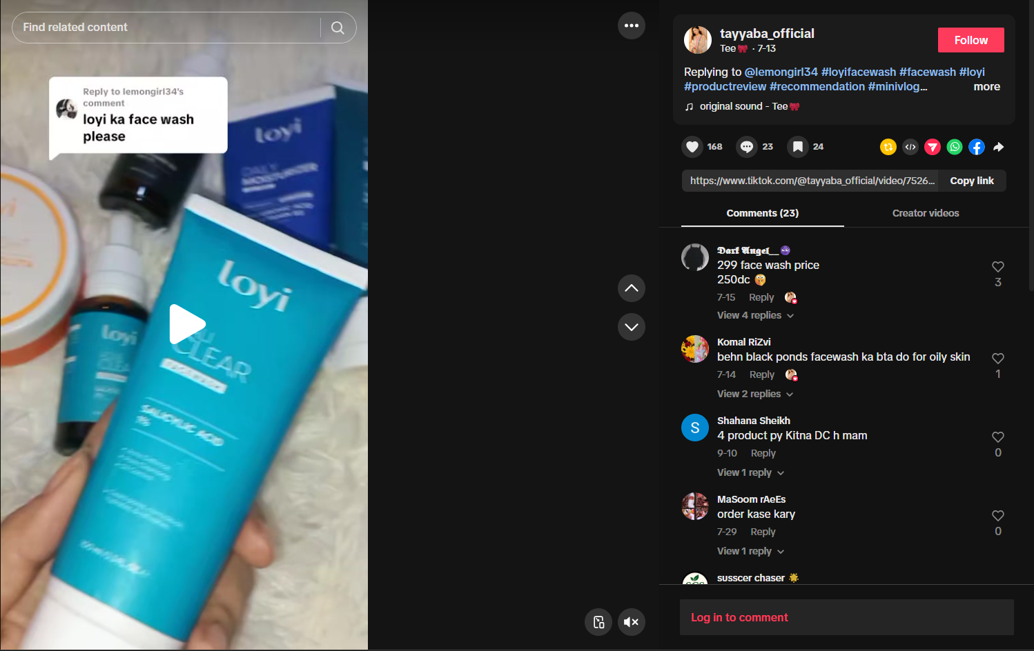 Faceless product review TikTok