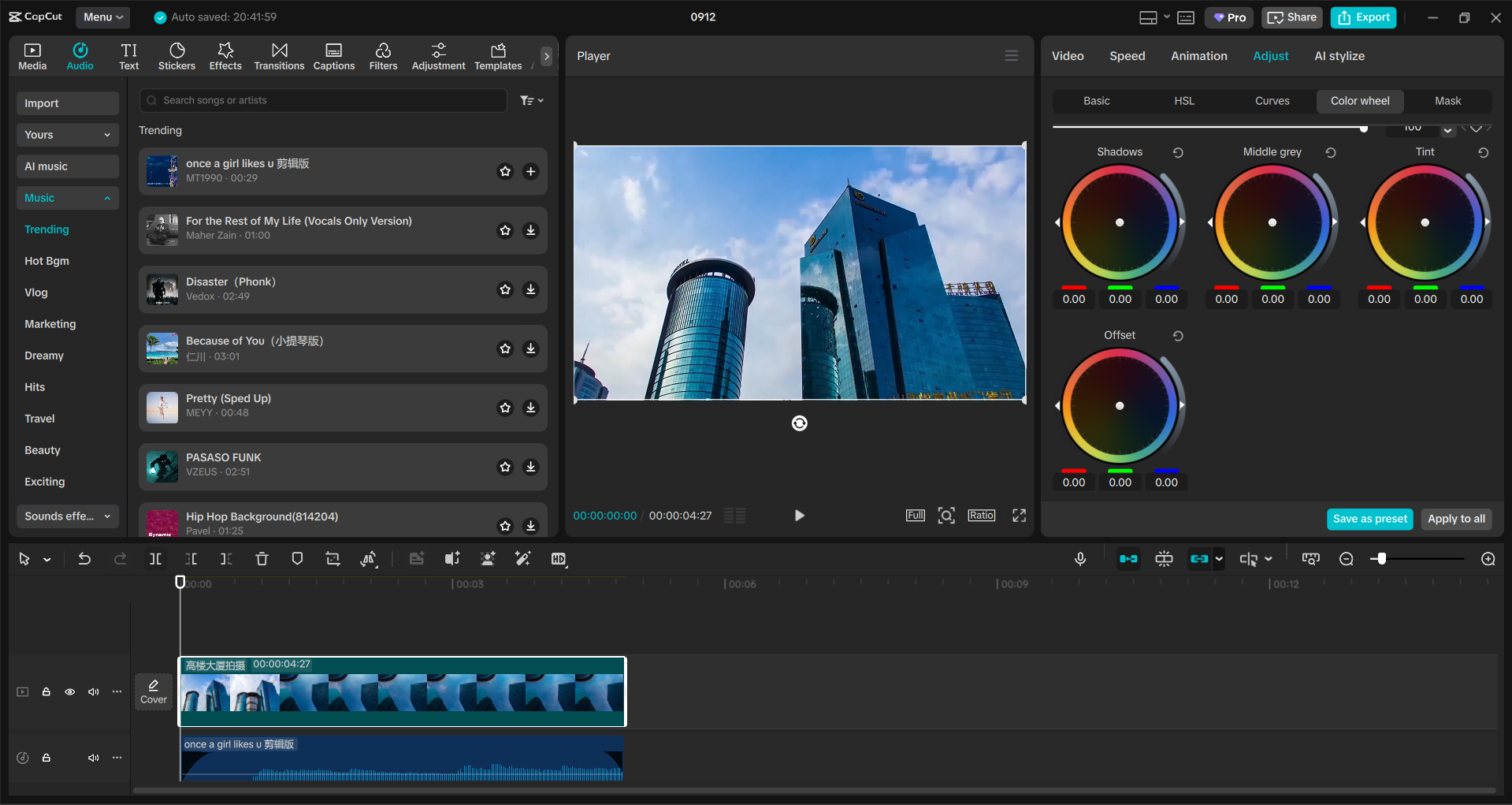 Interface of the CapCut desktop video editor - one of the best simple video editors for Windows