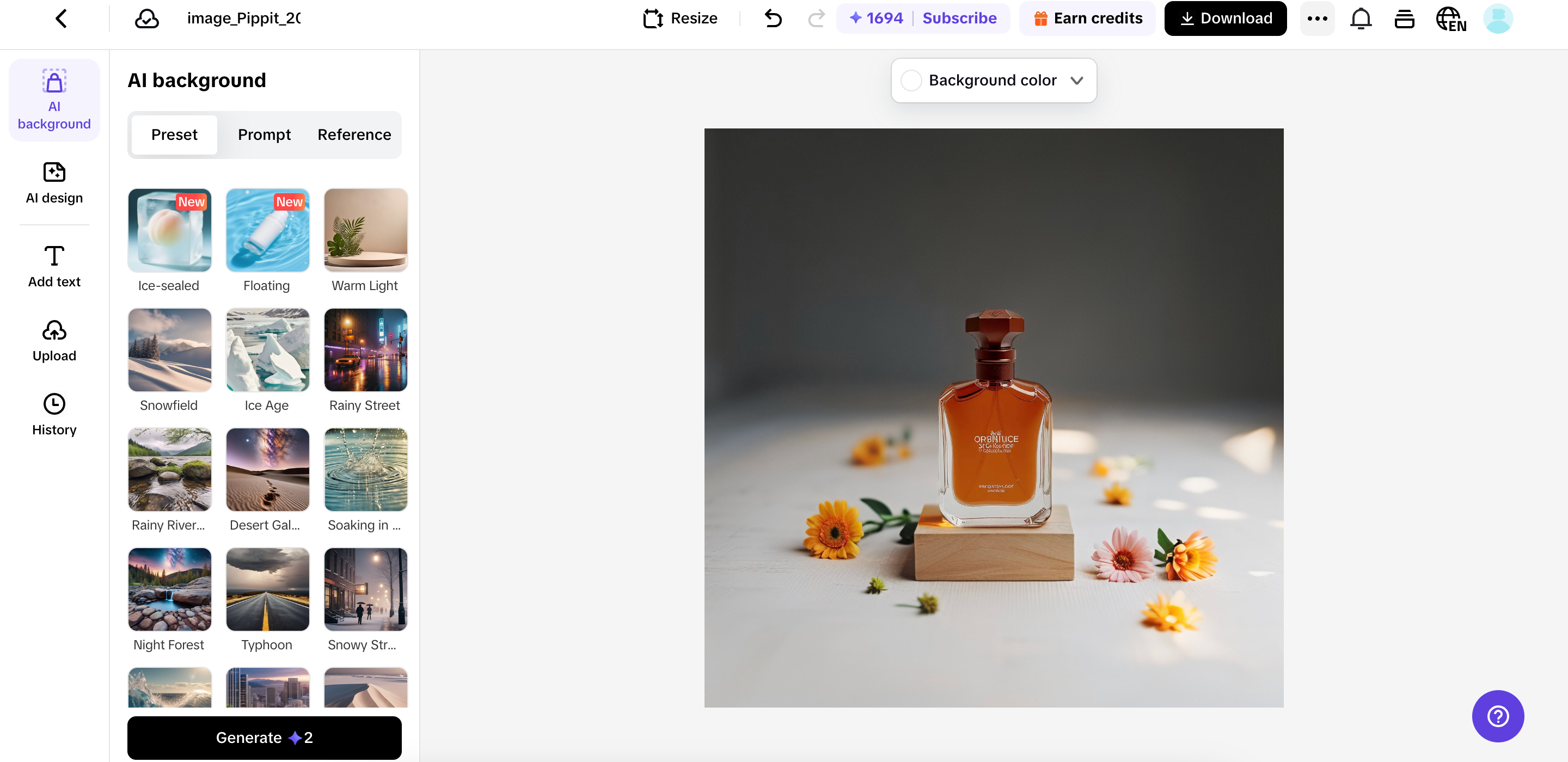 AI 배경으로 개인화하세요.