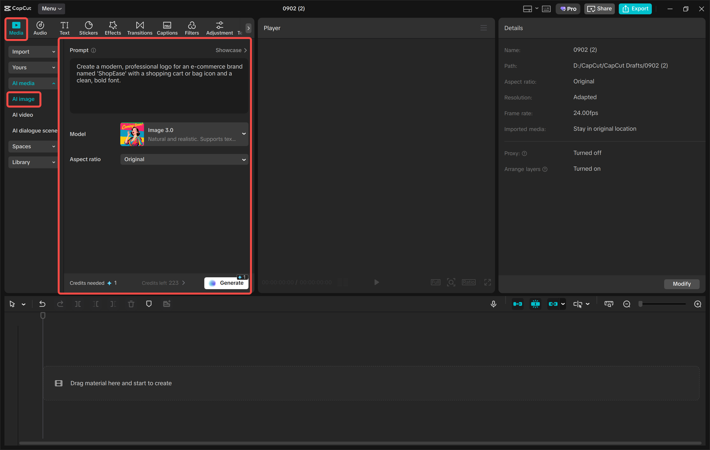 Converting text to logo in the CapCut desktop video editor