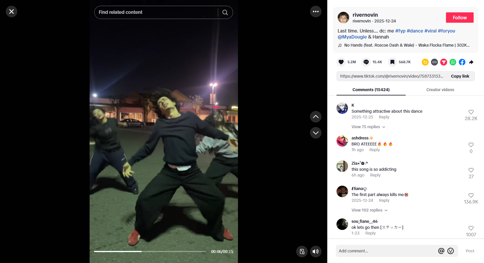 부드럽게 흐르는 발동작과 상체 춤