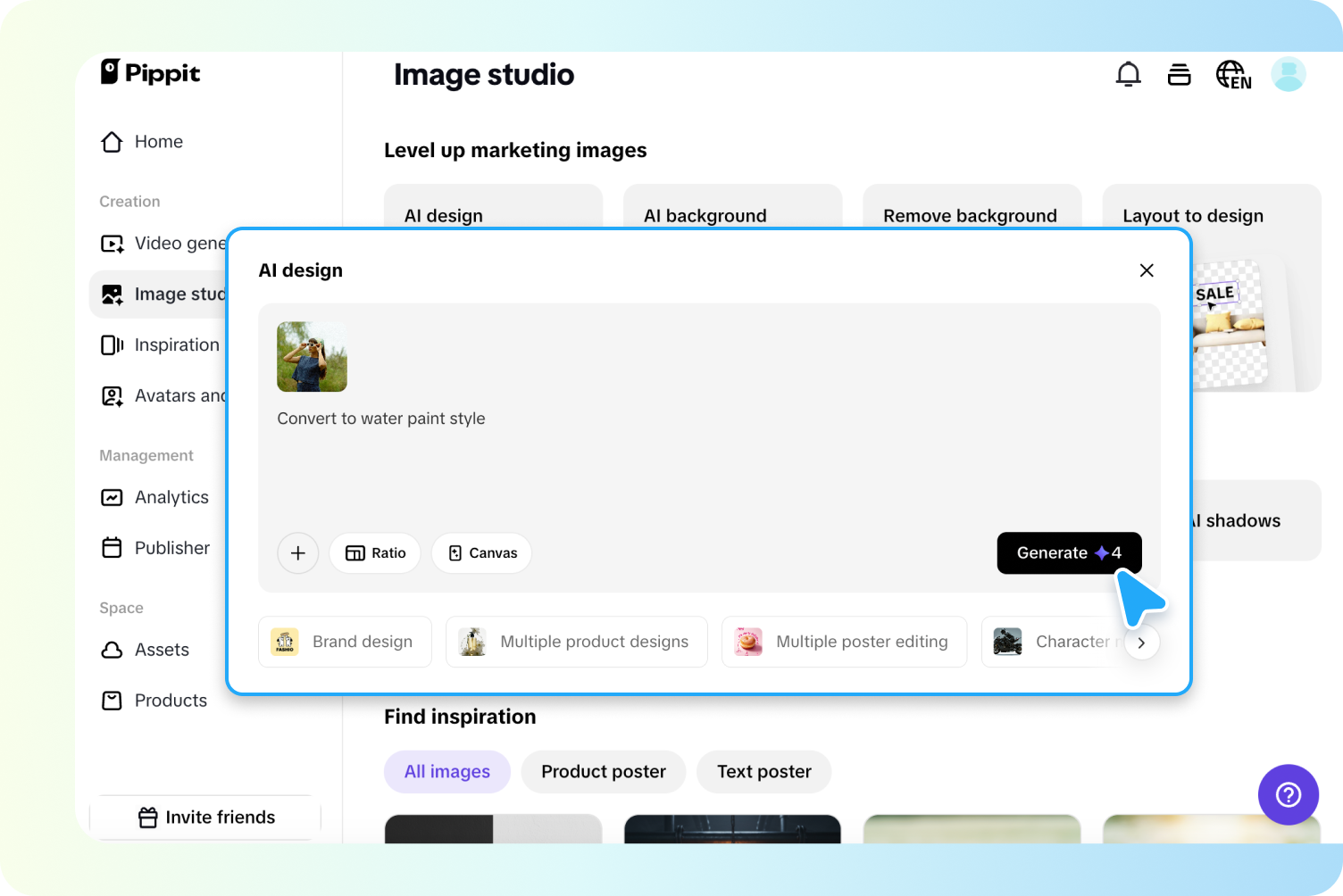 Преобразование фотографии в живопись в Pippit