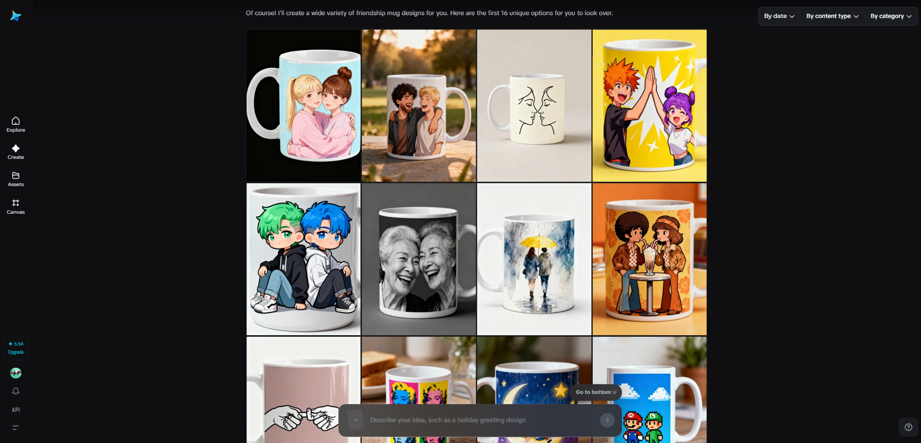 Group image generation feature in Dreamina