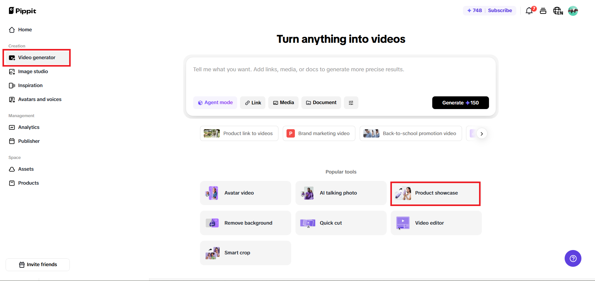 제품 쇼케이스 옵션을 클릭합니다.