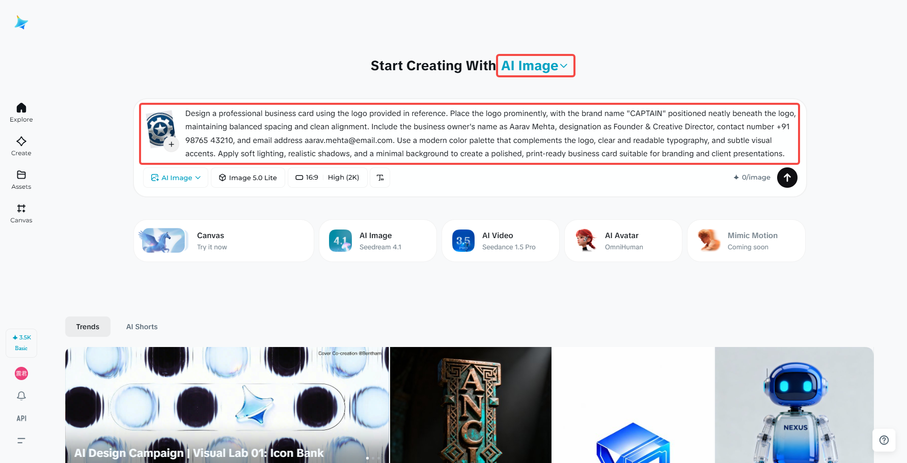 AIイメージを開き、会社のロゴを含む詳細なプロンプトを追加してください