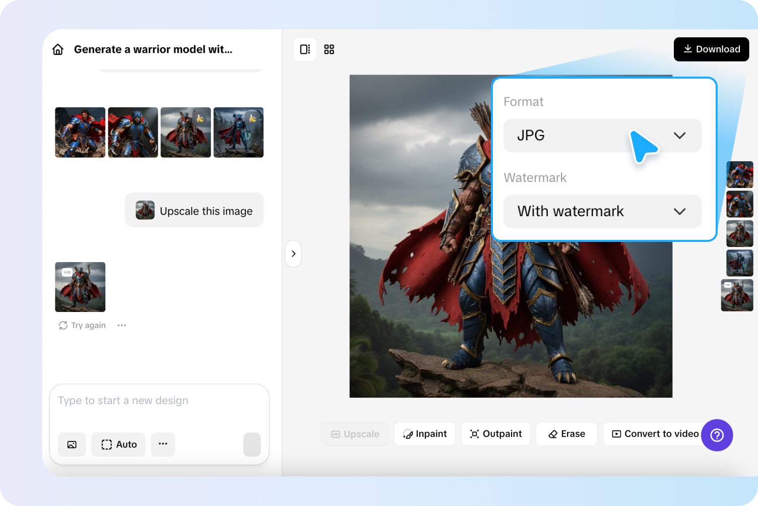 Редактировать и скачать