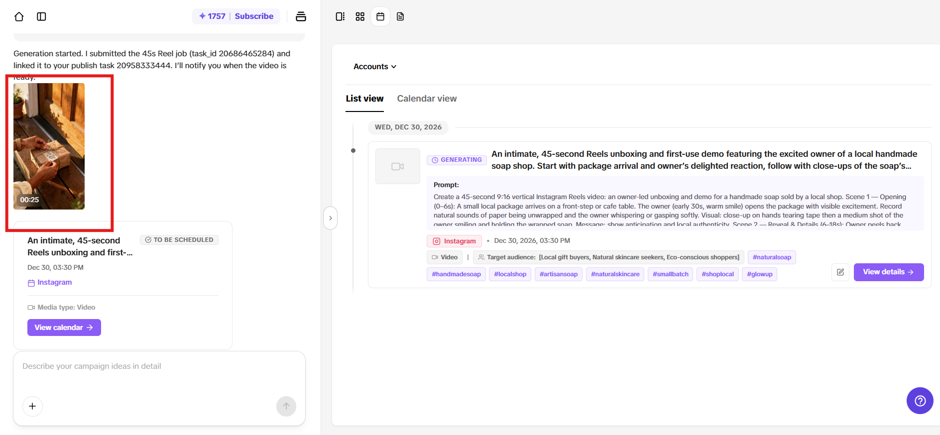 Agad-agad na paglikha ng media