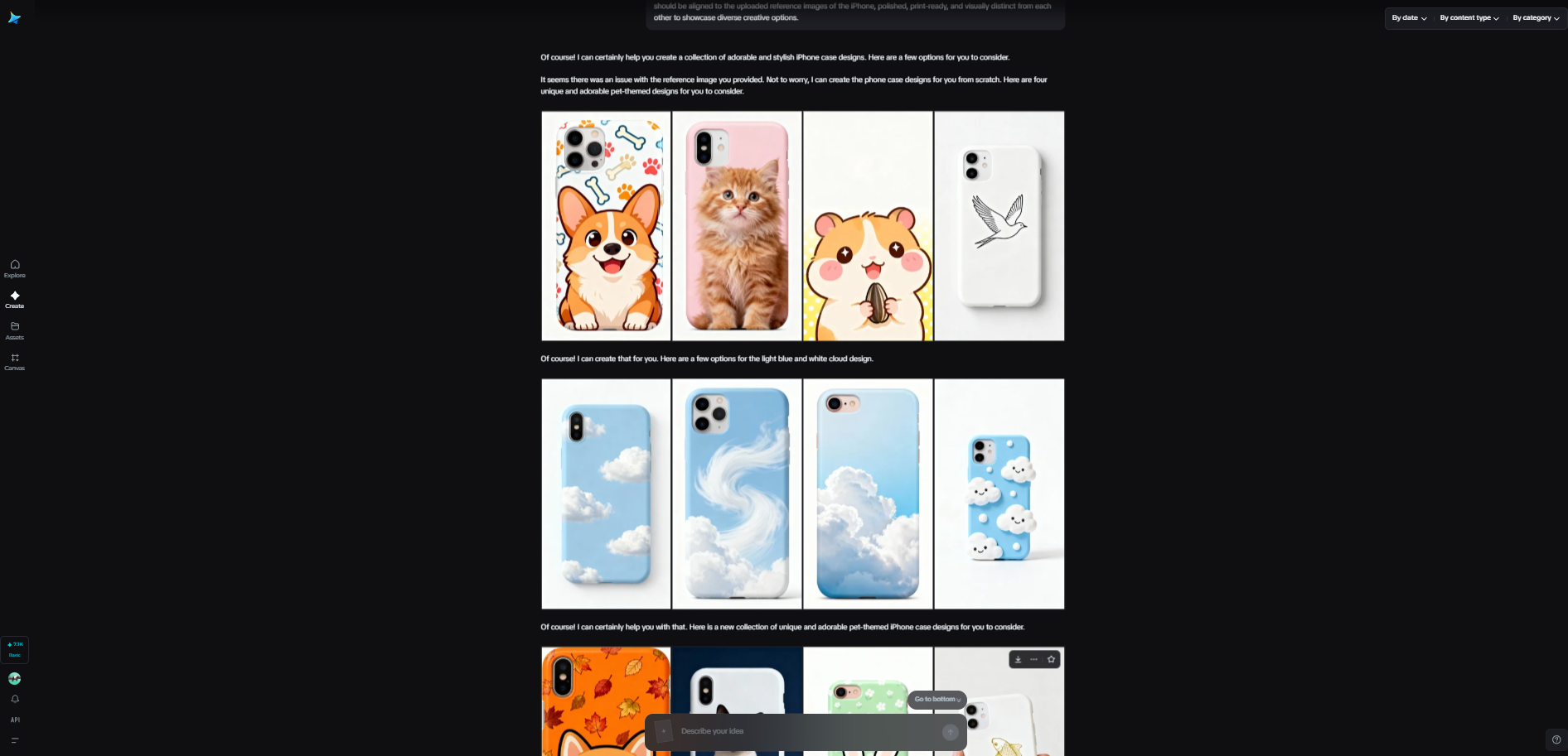 Group generation feature of Dreamina