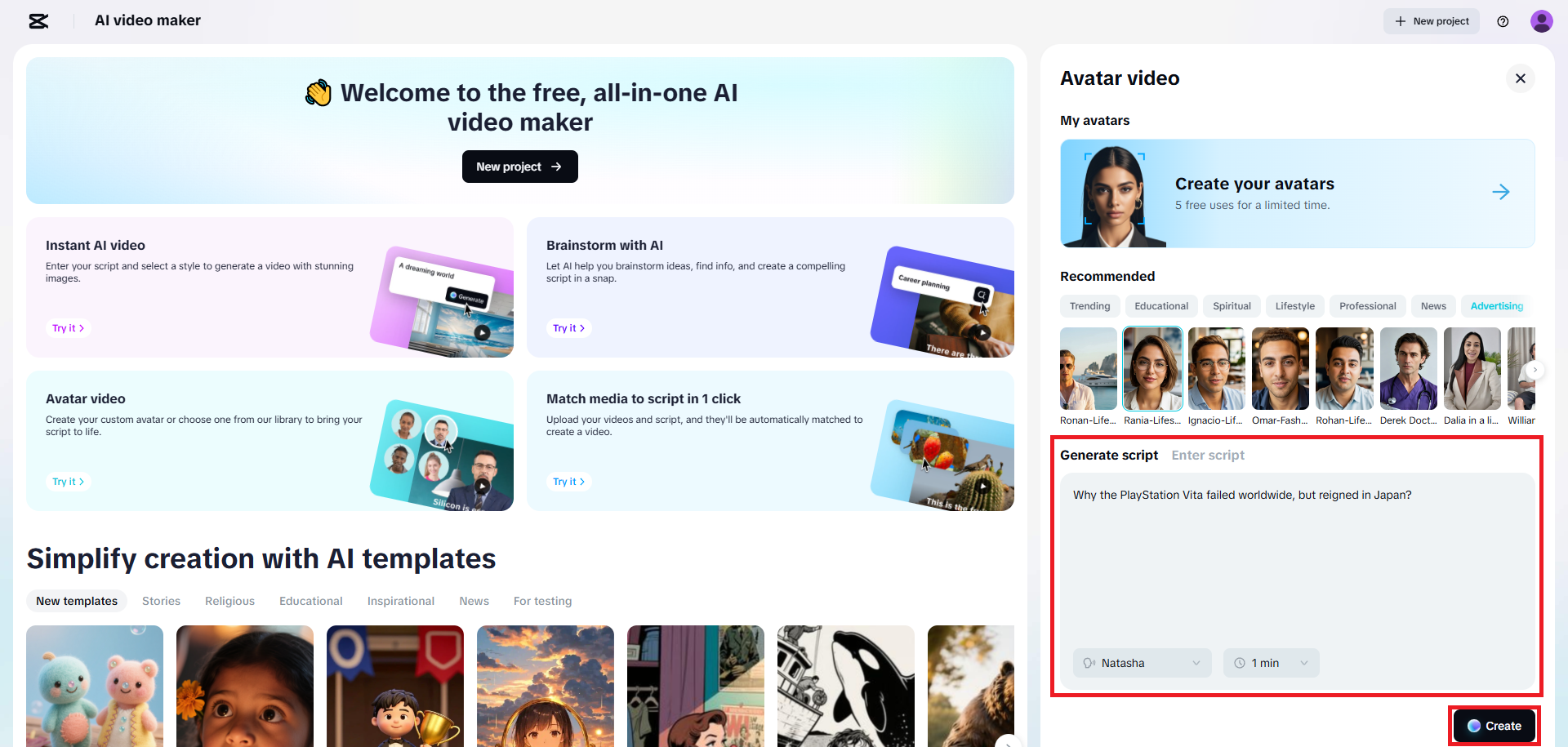 Create your AI talking avatar video