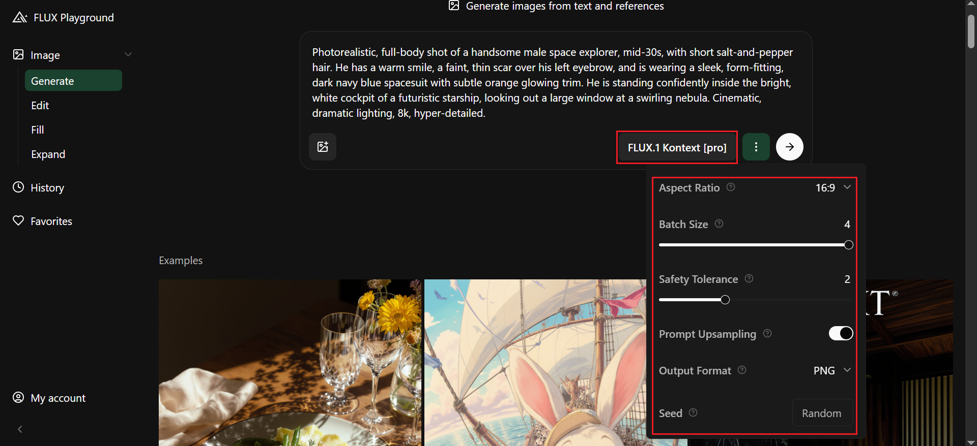 FLUX text to image model