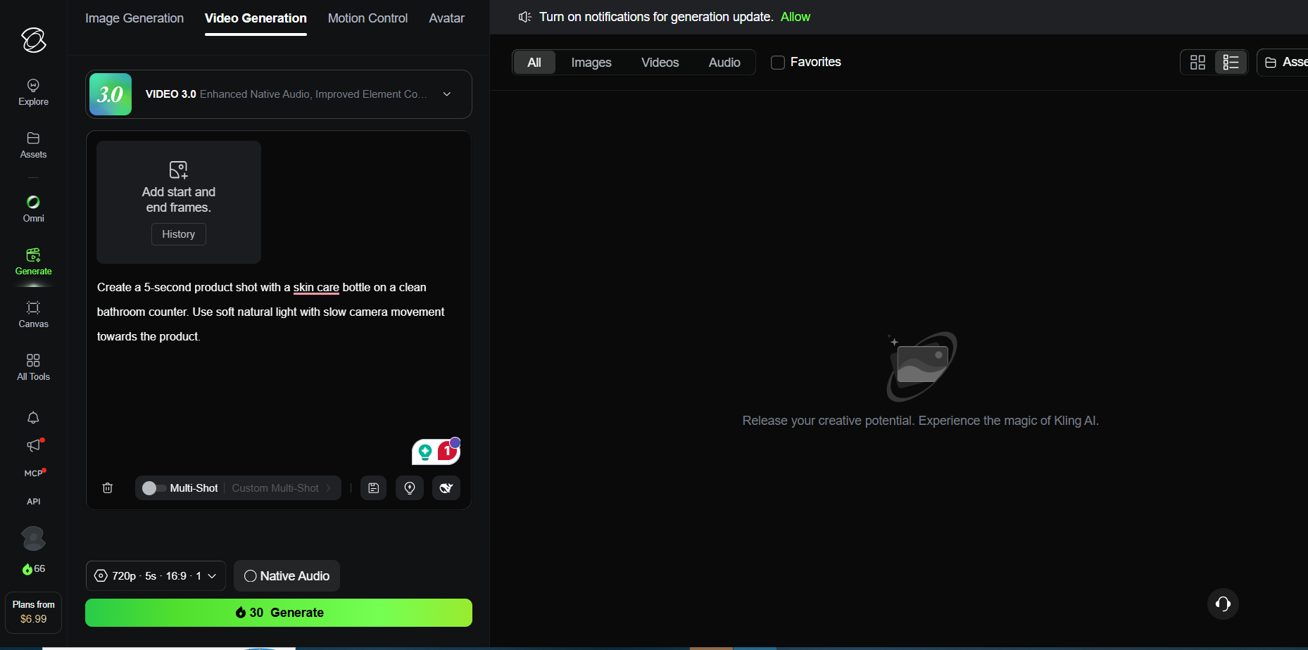 Alt: Choosing Kling video duration and generation settings